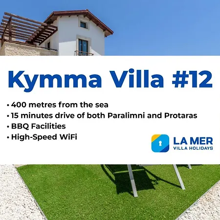 Villa Kymma #12 Ajía Nápa